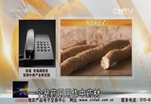 CCTV-7聚焦三農采訪我公司調研員肖遙